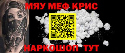 кокаин колумбия Будённовск
