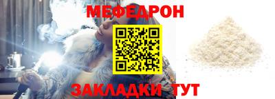 амф Бузулук