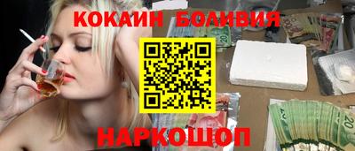 амф Бузулук