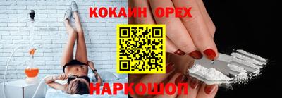амф Бузулук