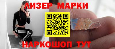 кокаин колумбия Будённовск