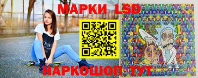 соль ск Бугуруслан