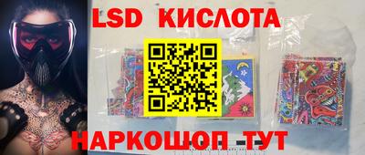 кокаин колумбия Будённовск