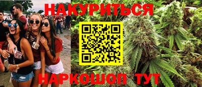 амф Бузулук