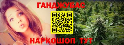 амф Бузулук