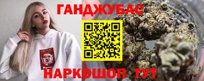 кокаин колумбия Будённовск
