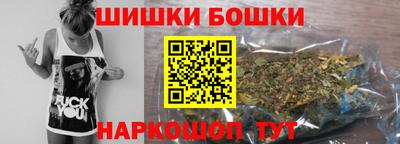 соль ск Бугуруслан