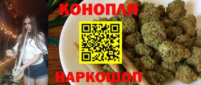 соль ск Бугуруслан