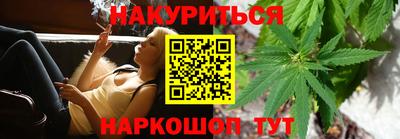 амф Бузулук