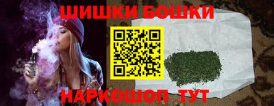 кокаин колумбия Будённовск