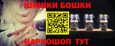 кокаин колумбия Будённовск
