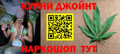 соль ск Бугуруслан