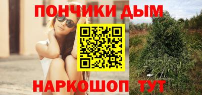 кокаин колумбия Будённовск