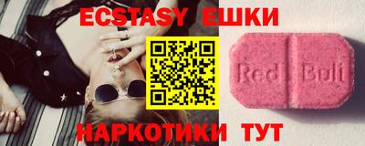 амф Бузулук
