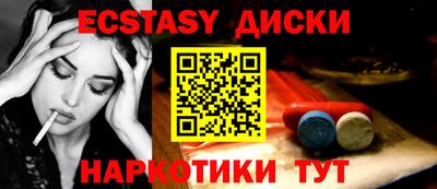 амф Бузулук