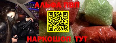 соль ск Бугуруслан