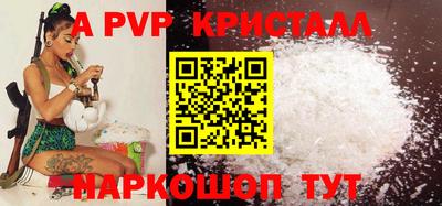 кокаин колумбия Будённовск