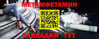 кокаин колумбия Будённовск