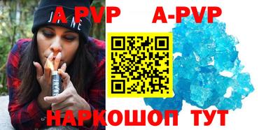 кокаин колумбия Будённовск
