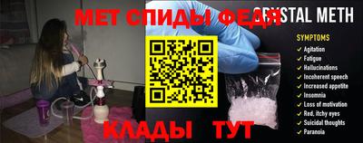 соль ск Бугуруслан