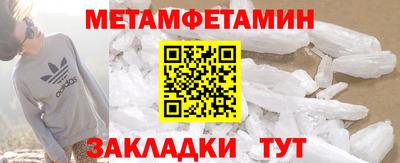 амф Бузулук