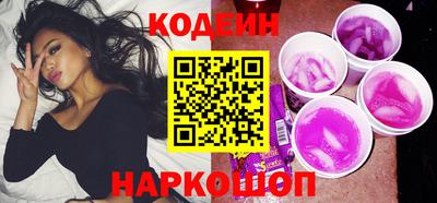 кокаин колумбия Будённовск