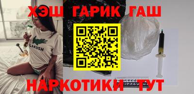 кокаин колумбия Будённовск