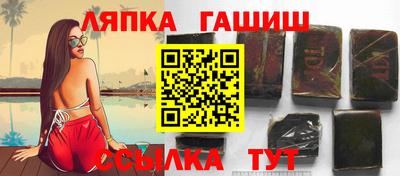 кокаин колумбия Будённовск