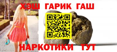 кокаин колумбия Будённовск