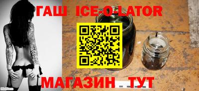 кокаин колумбия Будённовск