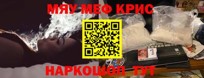 амф Бузулук