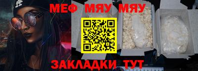 амф Бузулук