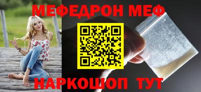 амф Бузулук